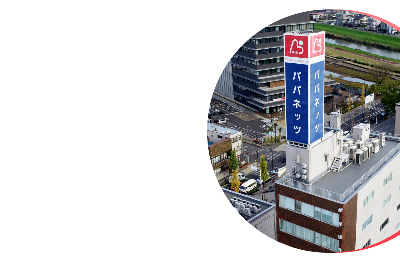 ヒーローセクションの企業情報のアイコン