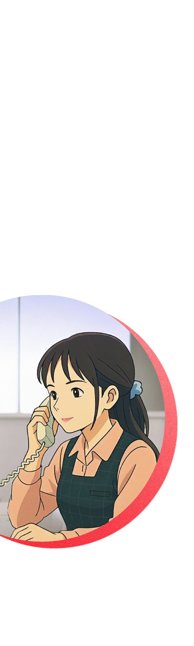 ヒーローセクションの女性のアイコン