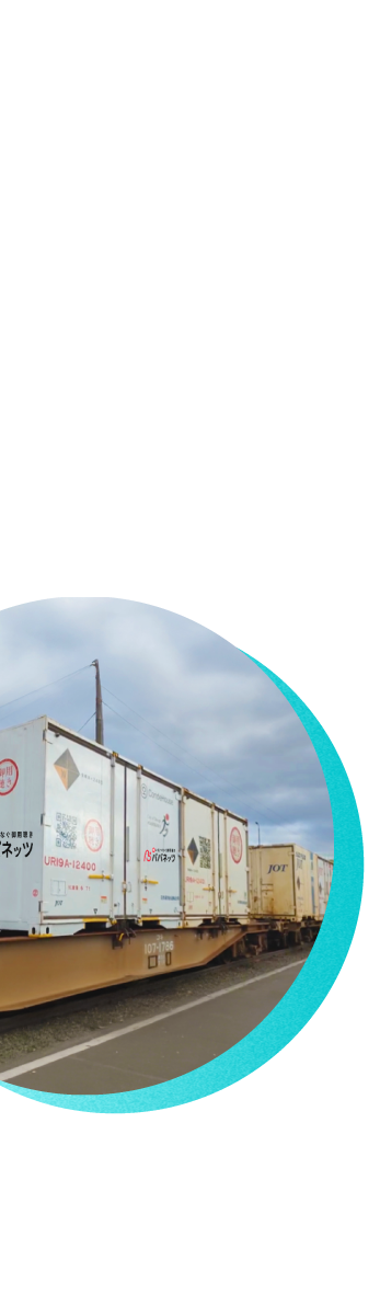 ヒーローセクションのアイコン（左）