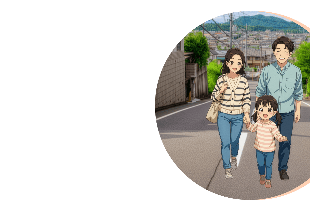 ヒーローセクションの社会貢献活動のアイコン