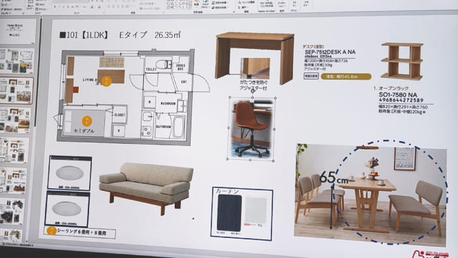 オーダー家具の設計・製造・配送のイメージ