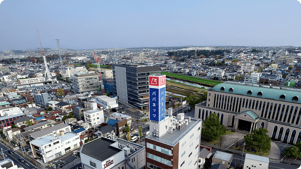 パパネッツビルの画像