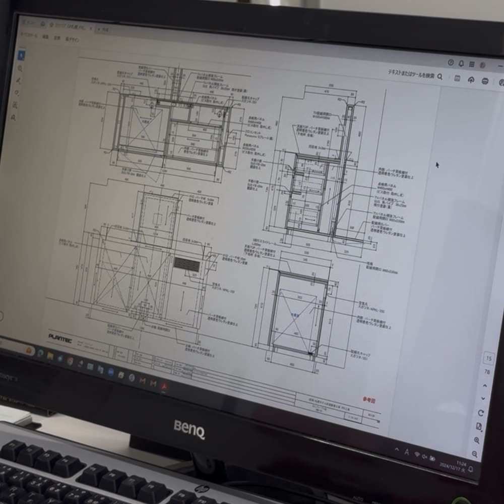 インテリア・トータルサポート事業のイメージ図２枚目