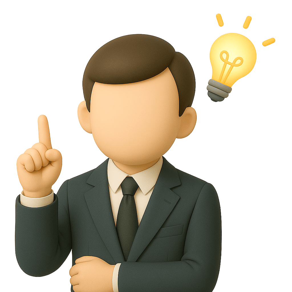 丸投げできるイメージ図