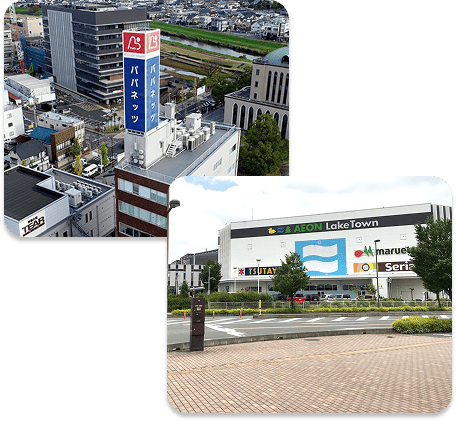 勤務地のイメージ図